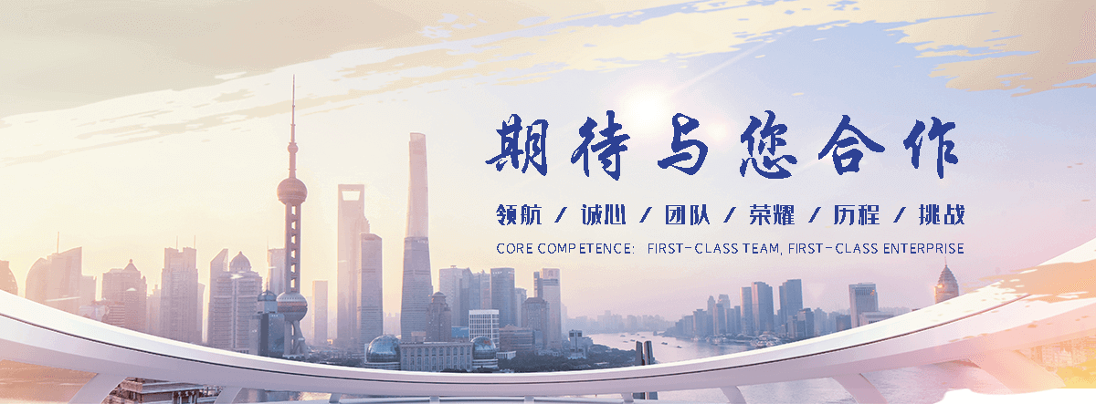 萧县门窗吊装价格